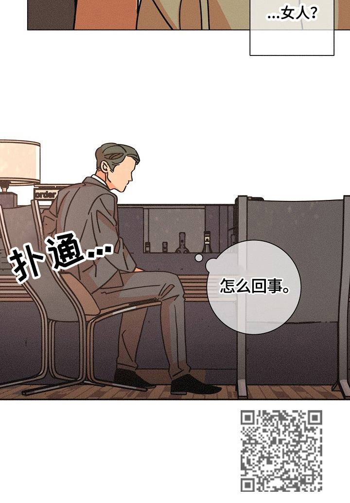 第100话12