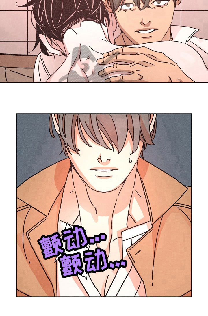 第99话6