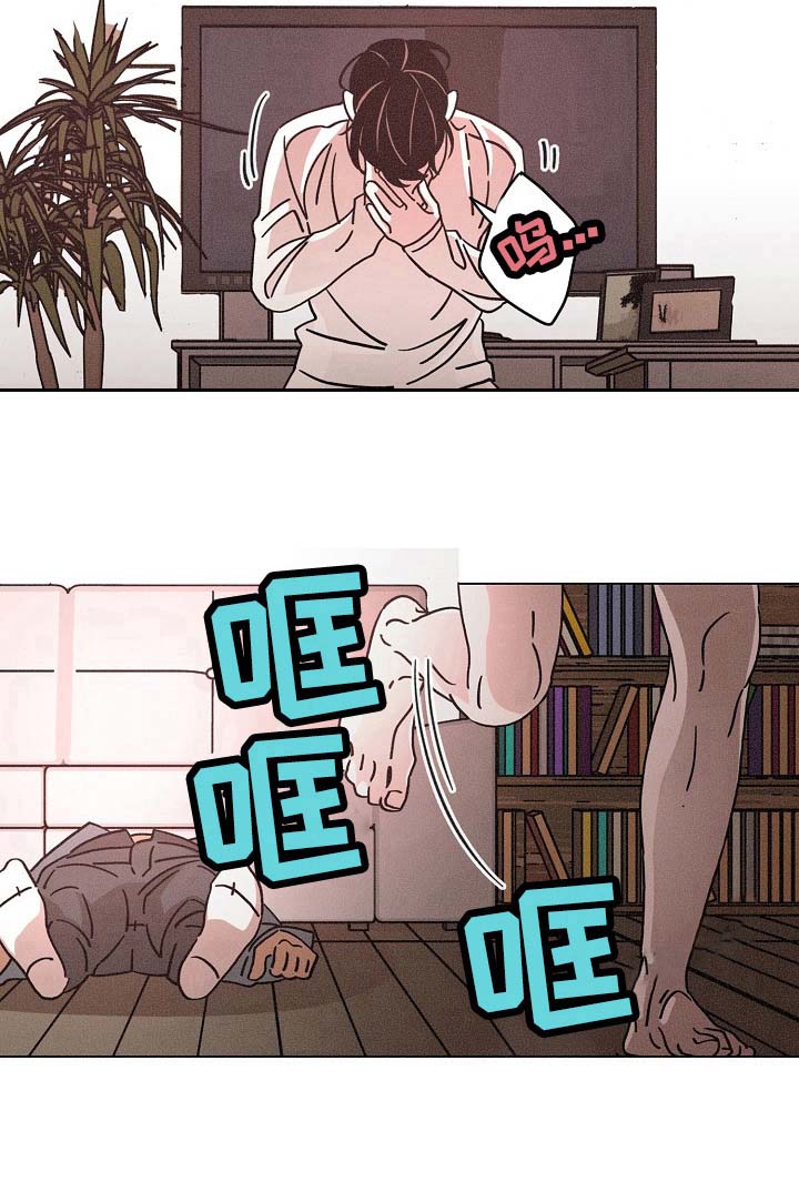 第89话7