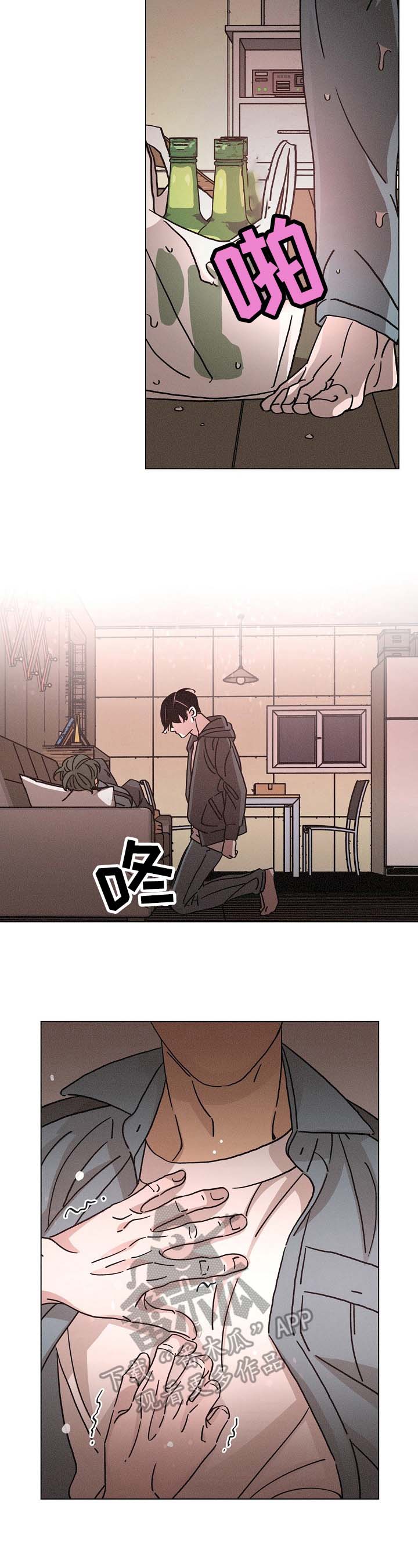 第88话1