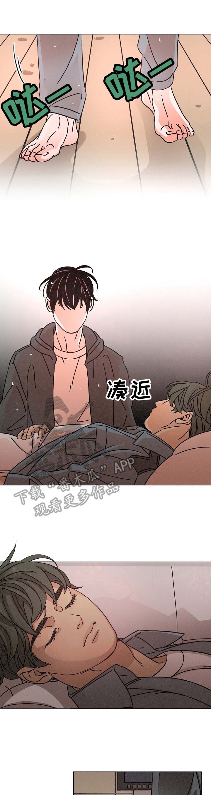 第88话0