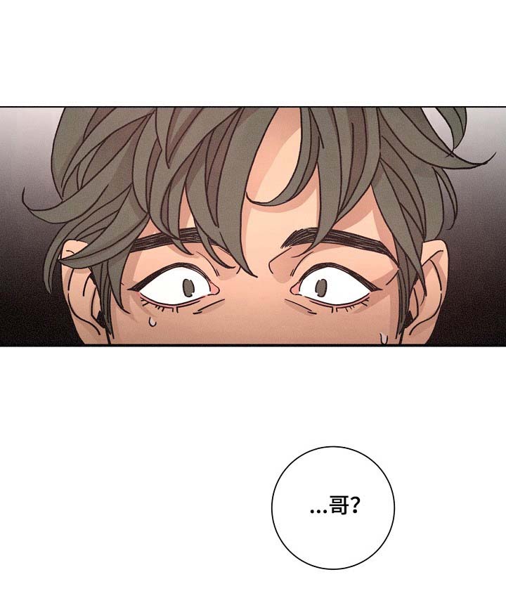 第88话4