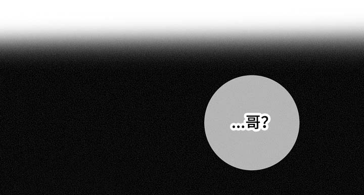 第87话11