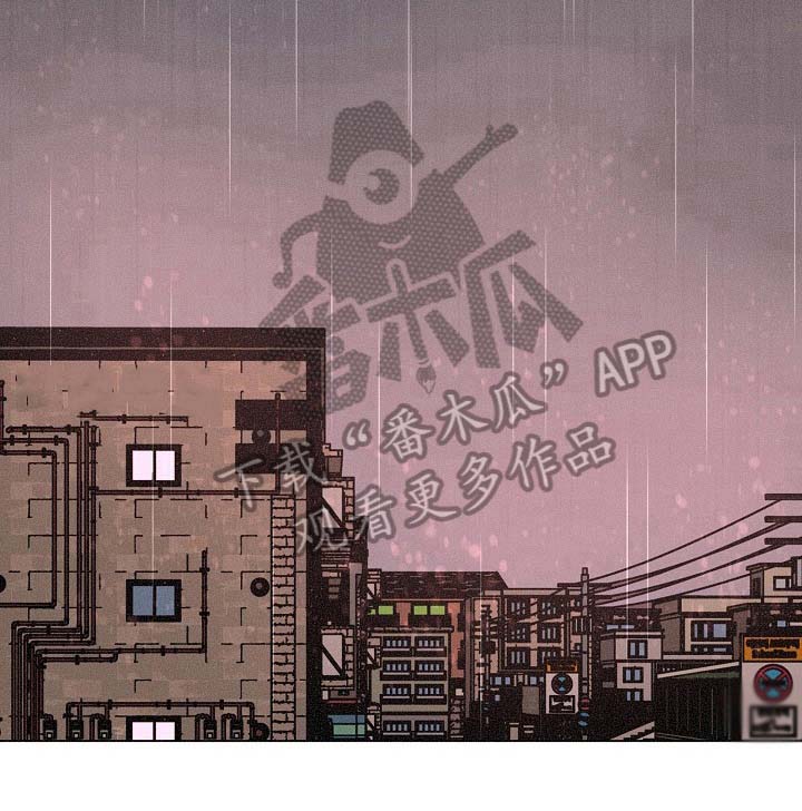 第87话9