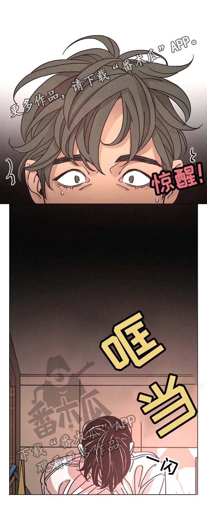 第87话10