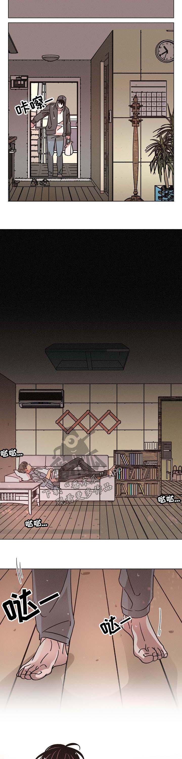 第85话9