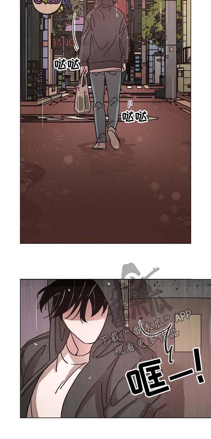 第85话7