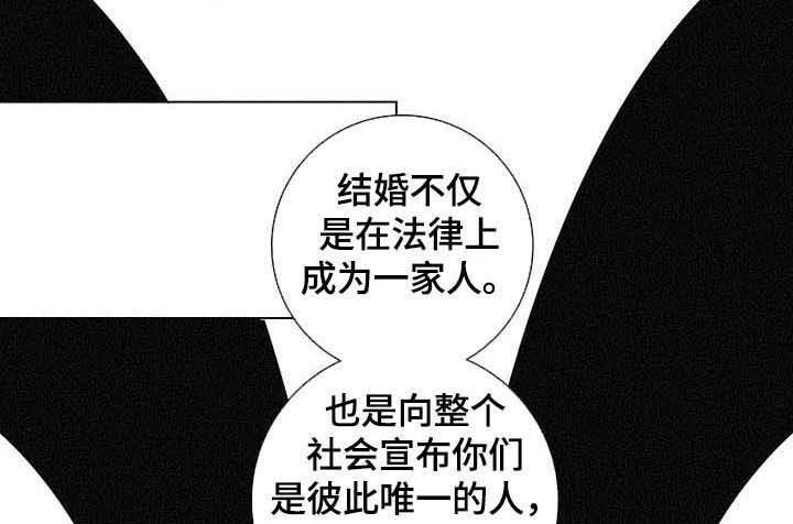 第83话3