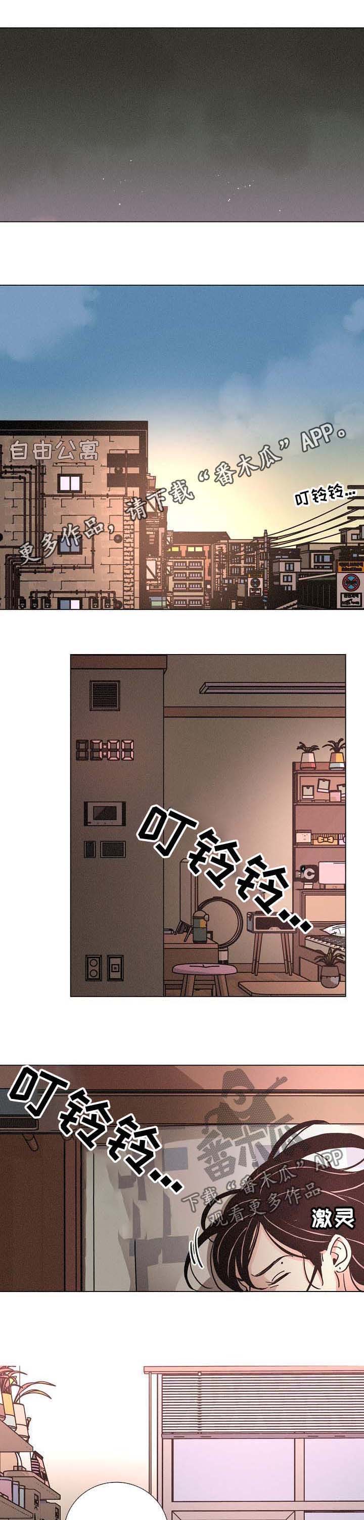 第81话0