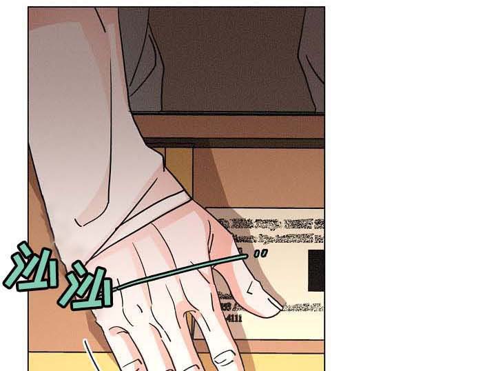 第80话7