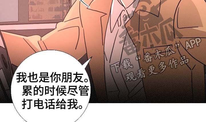 第80话2
