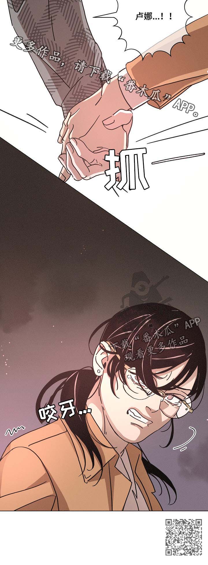 第79话20