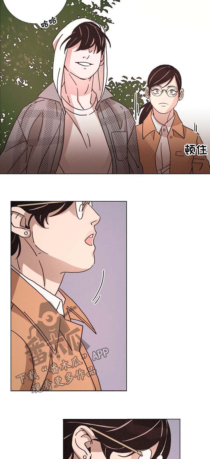第79话6