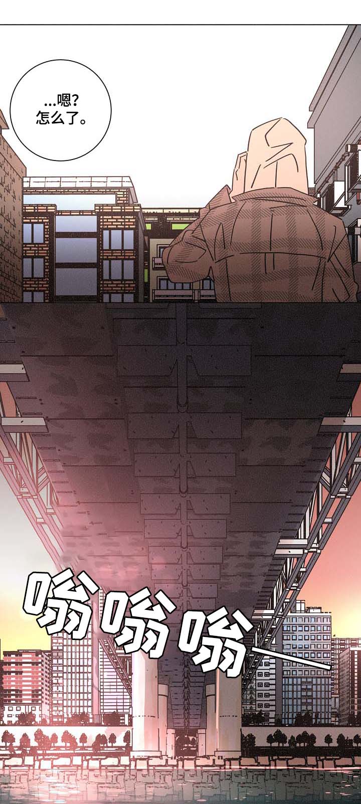 第78话6