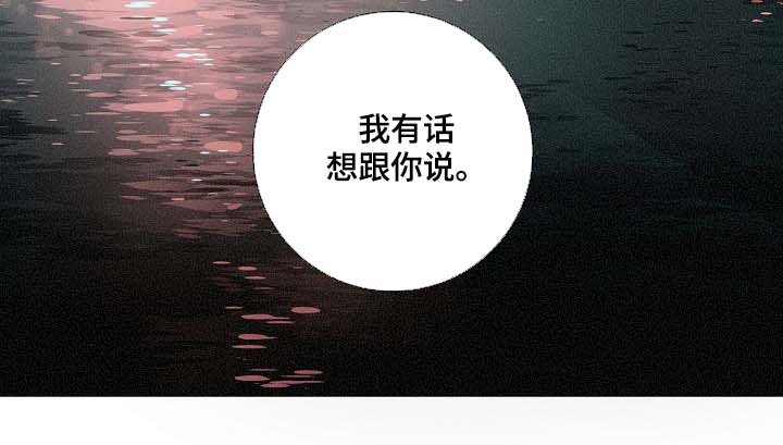 第78话7