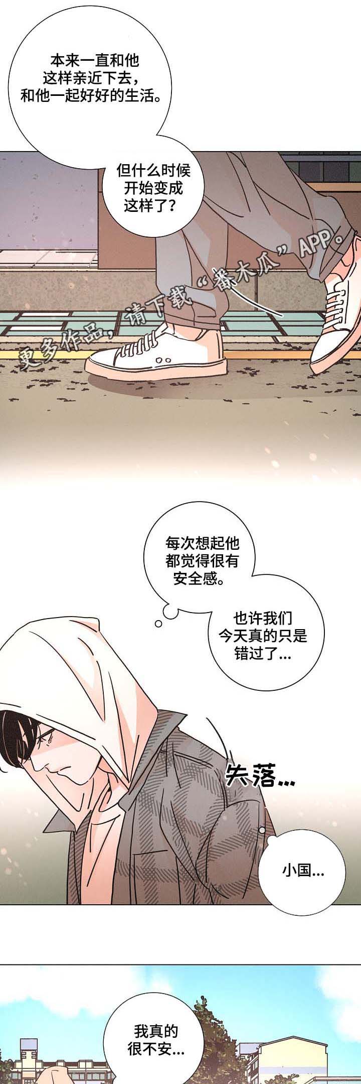 第78话0