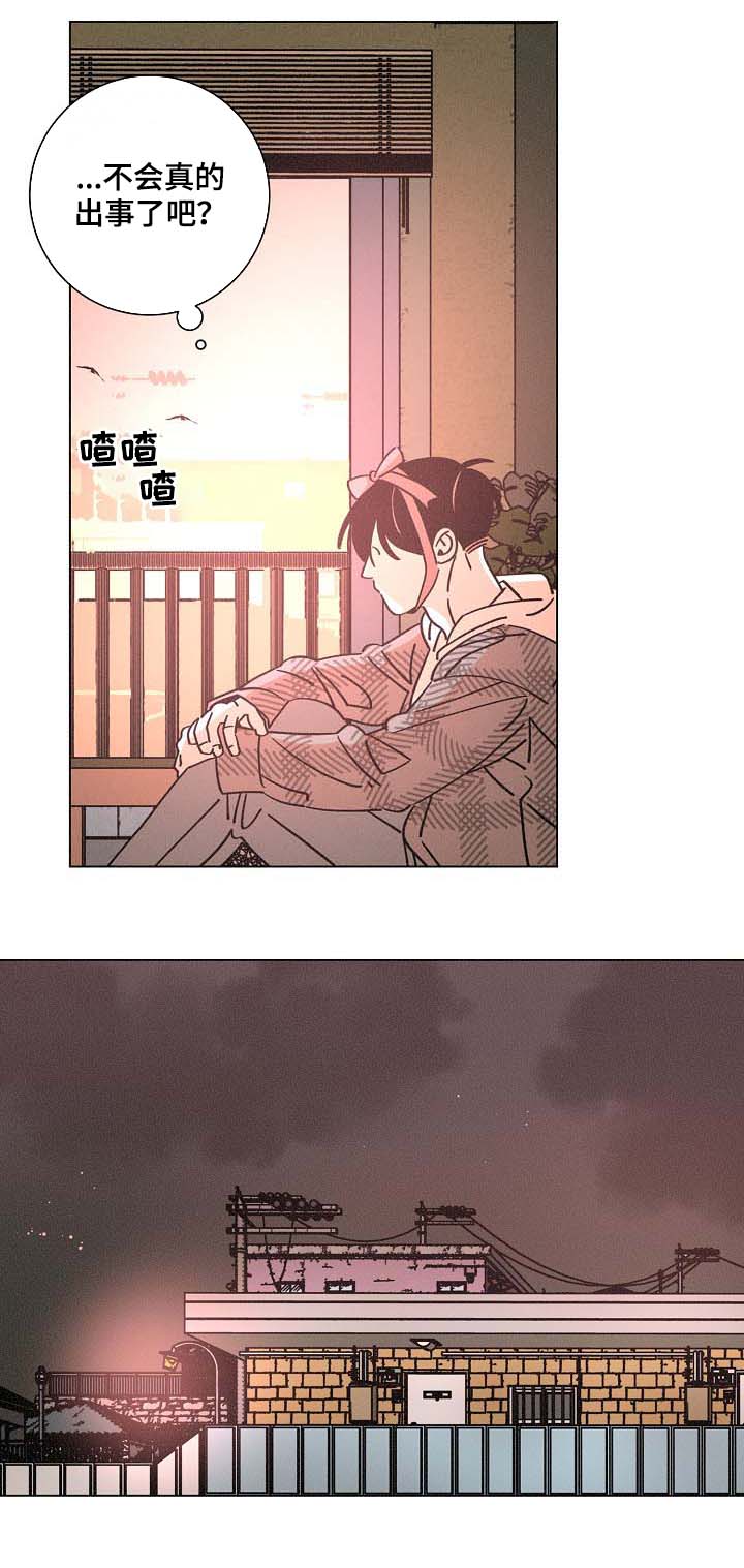 第77话14