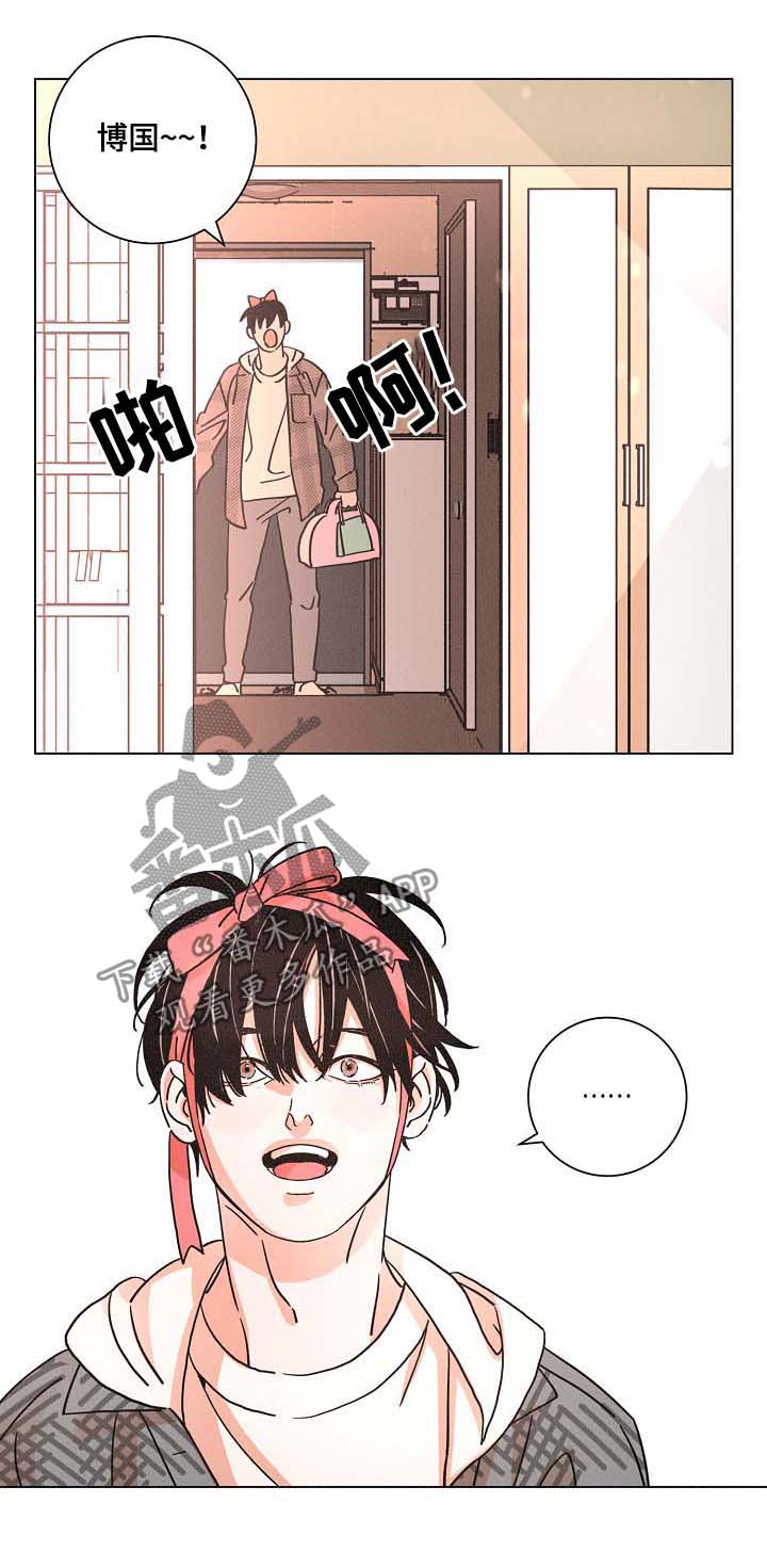 第77话12