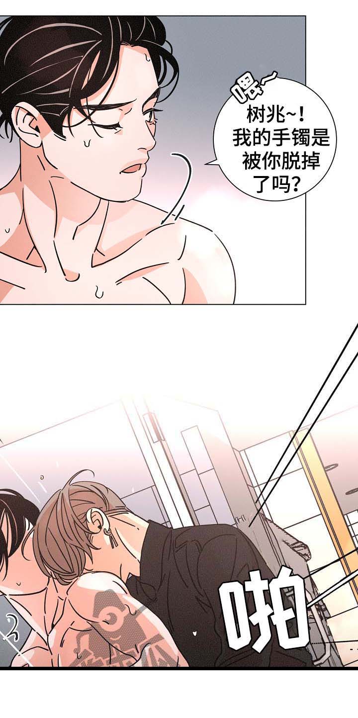 第76话11