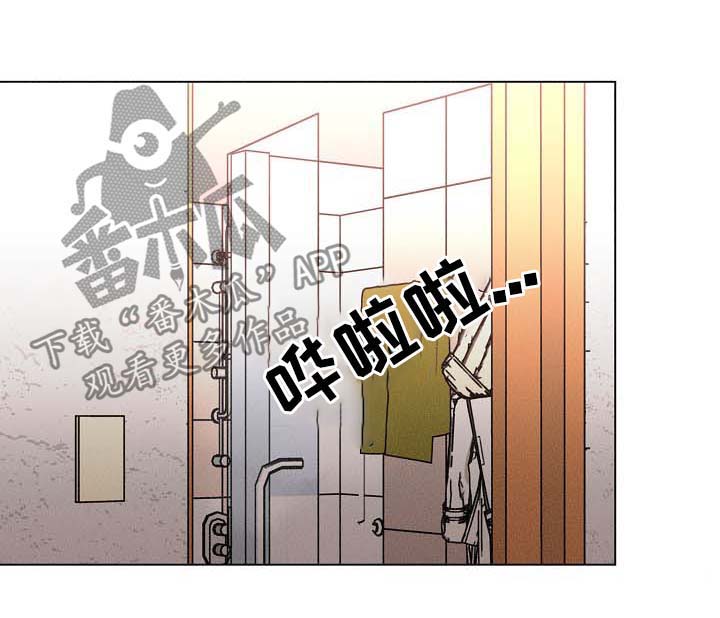 第76话8