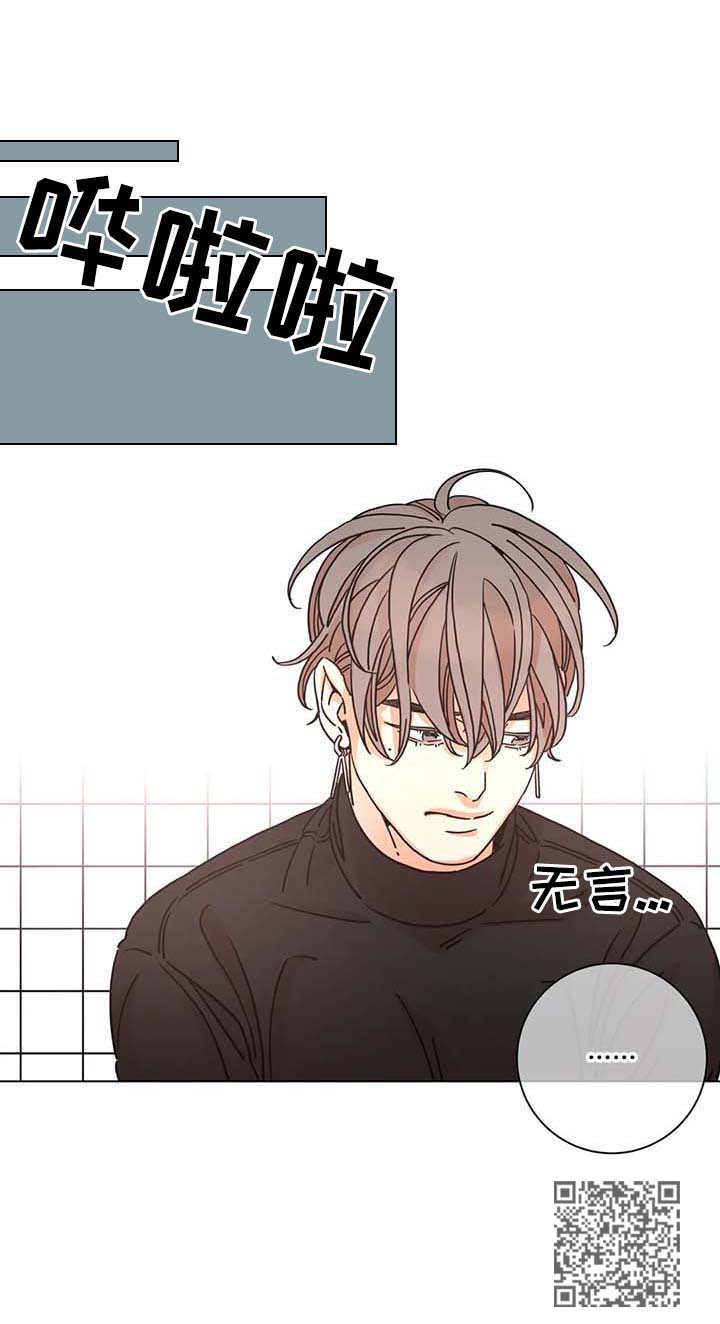 第76话7