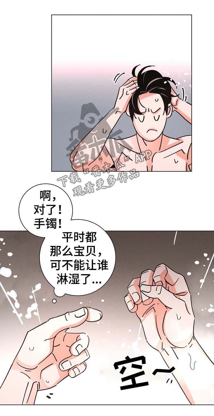 第76话10