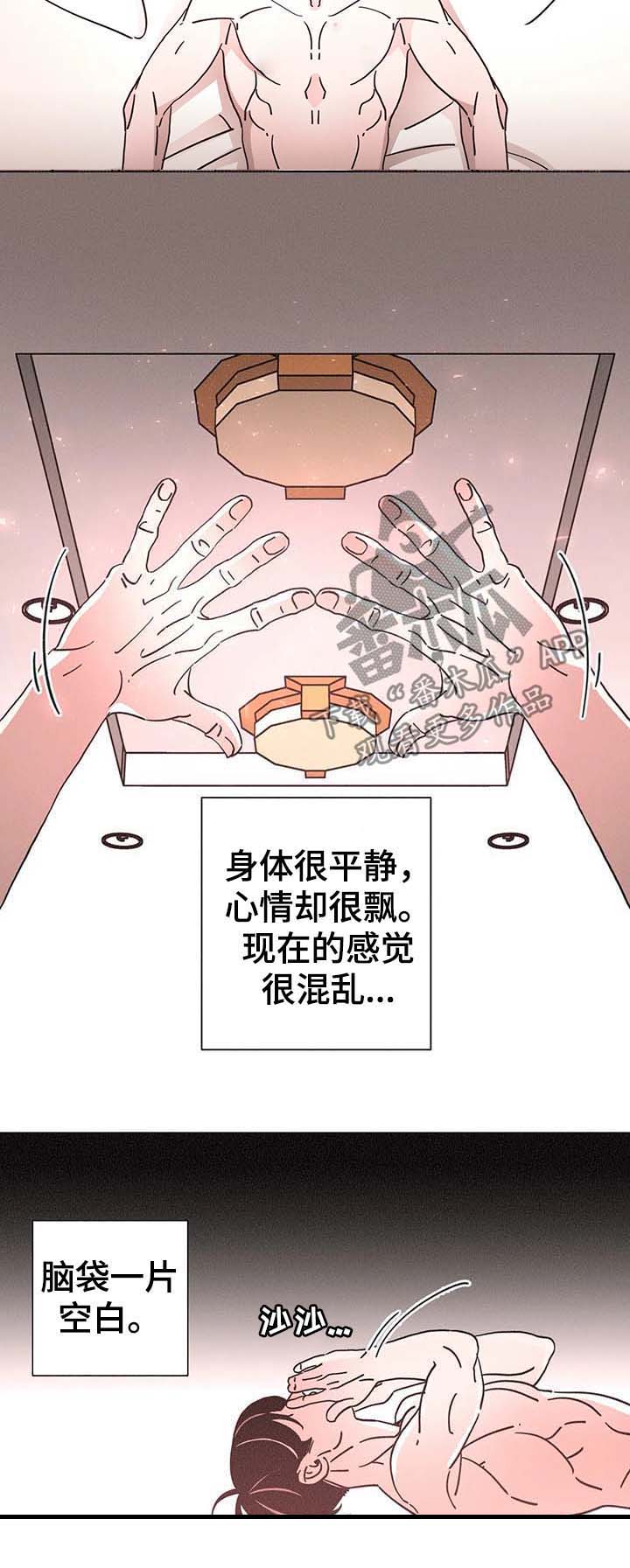 第75话1