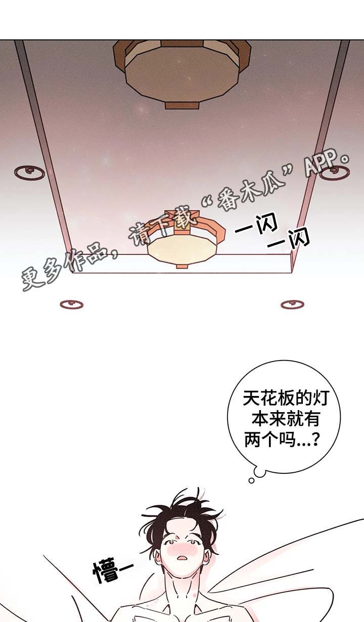 第75话0