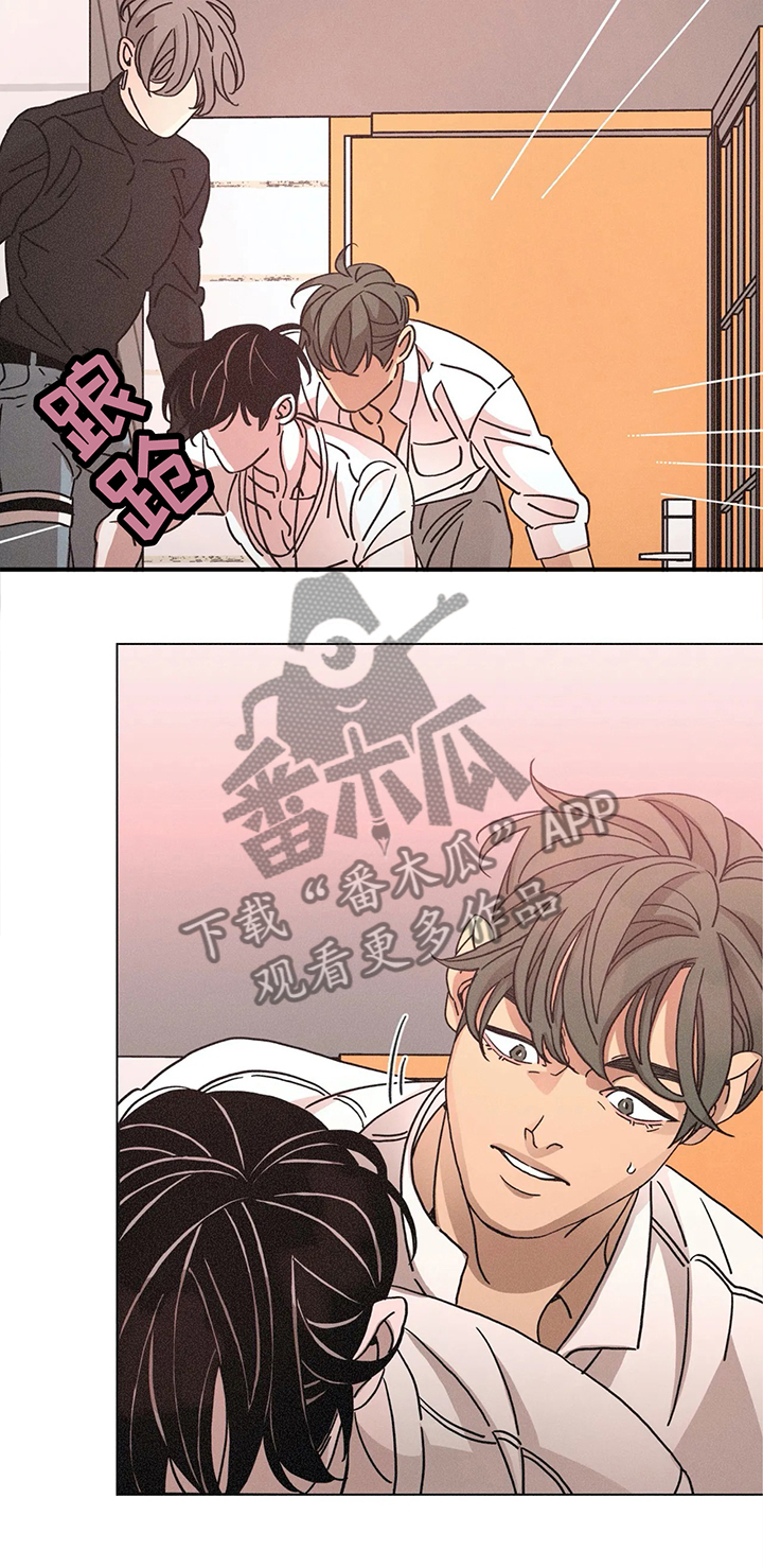 第73话2