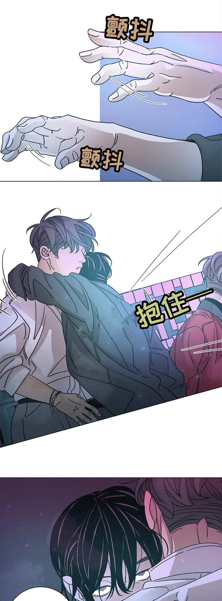 第72话3
