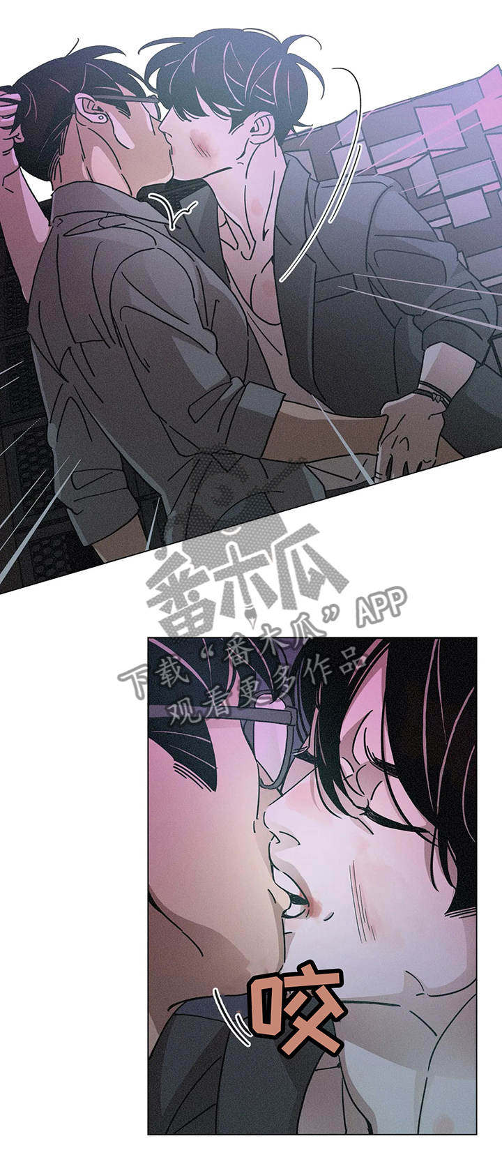 第71话10