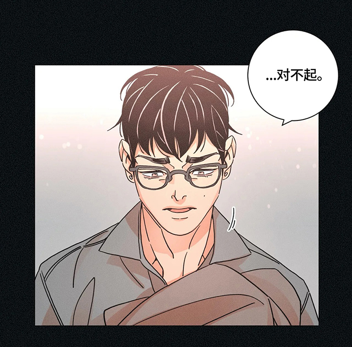第71话1