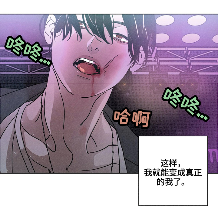 第71话11