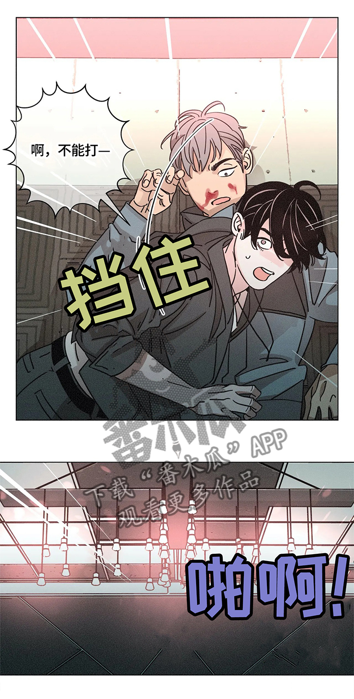 第70话3