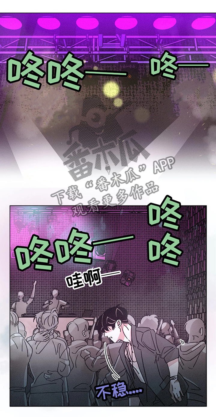 第70话10