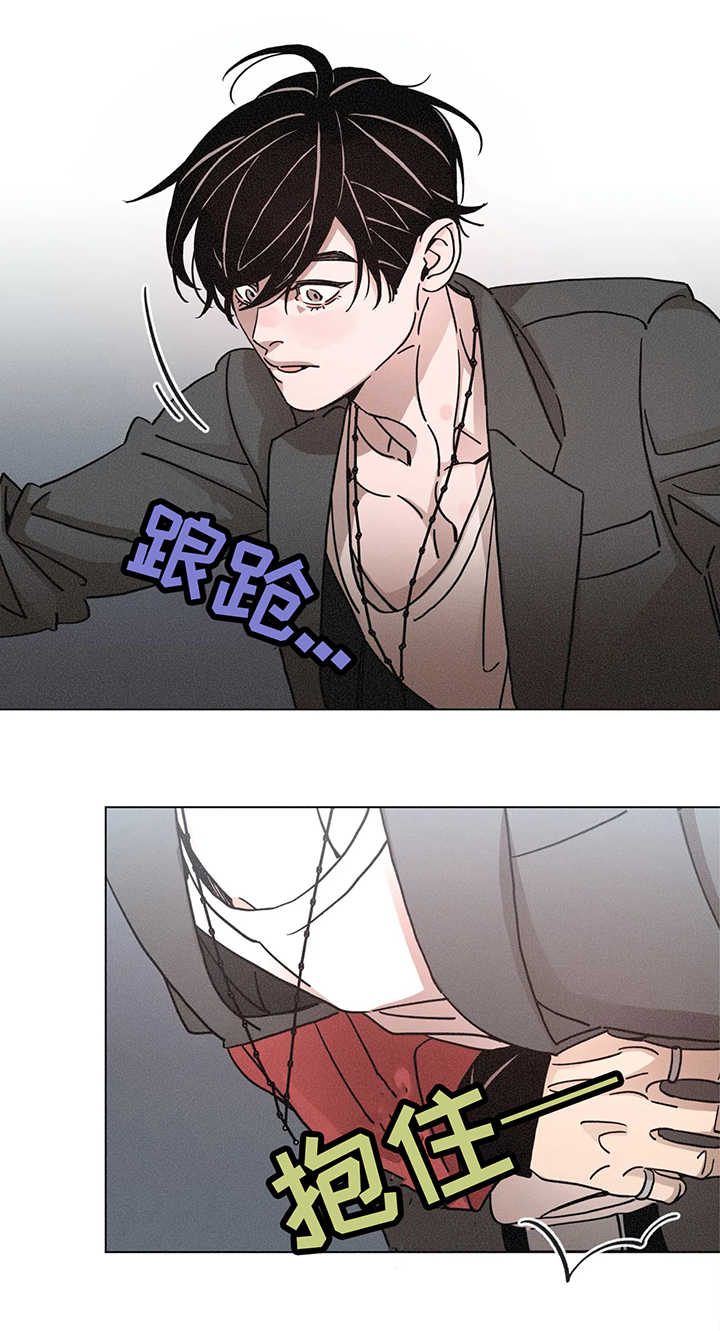 第68话10