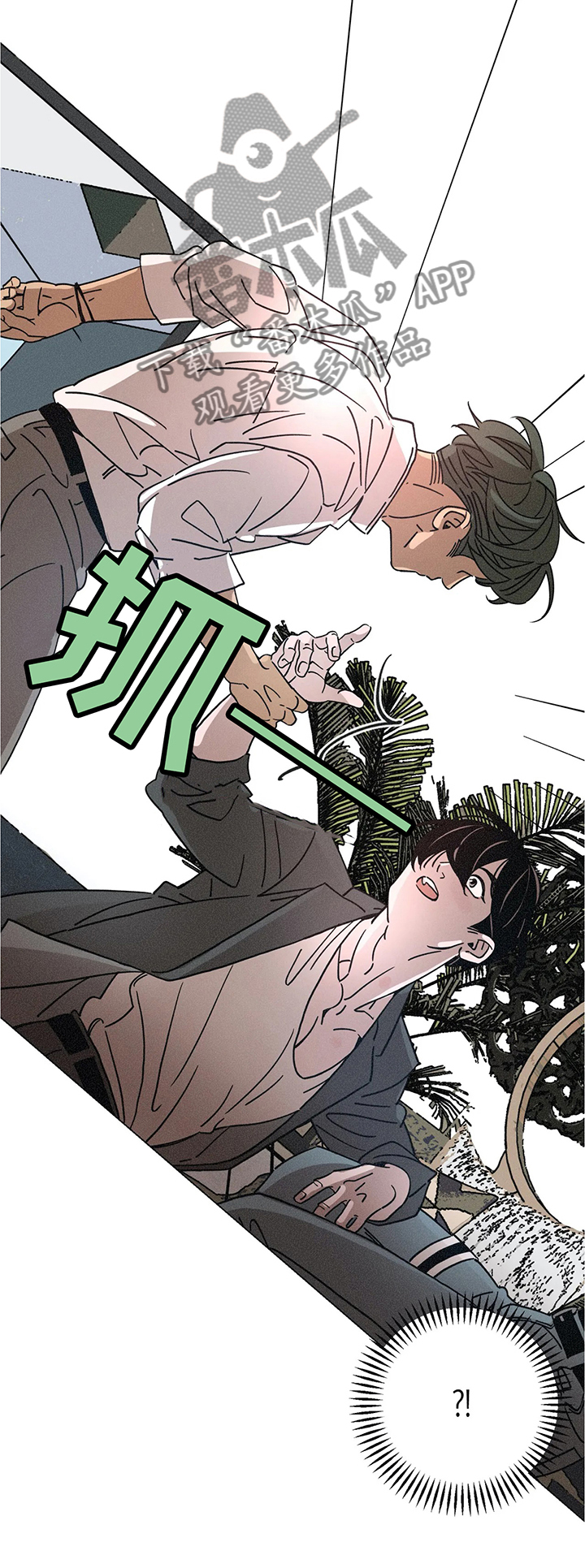 第67话13
