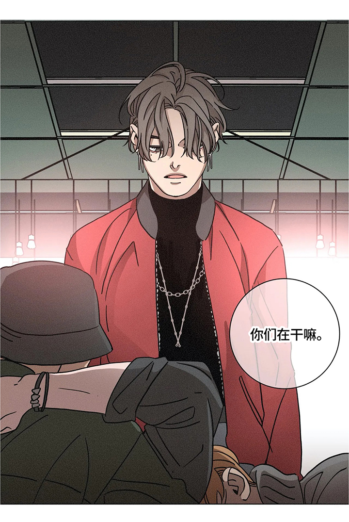 第67话5
