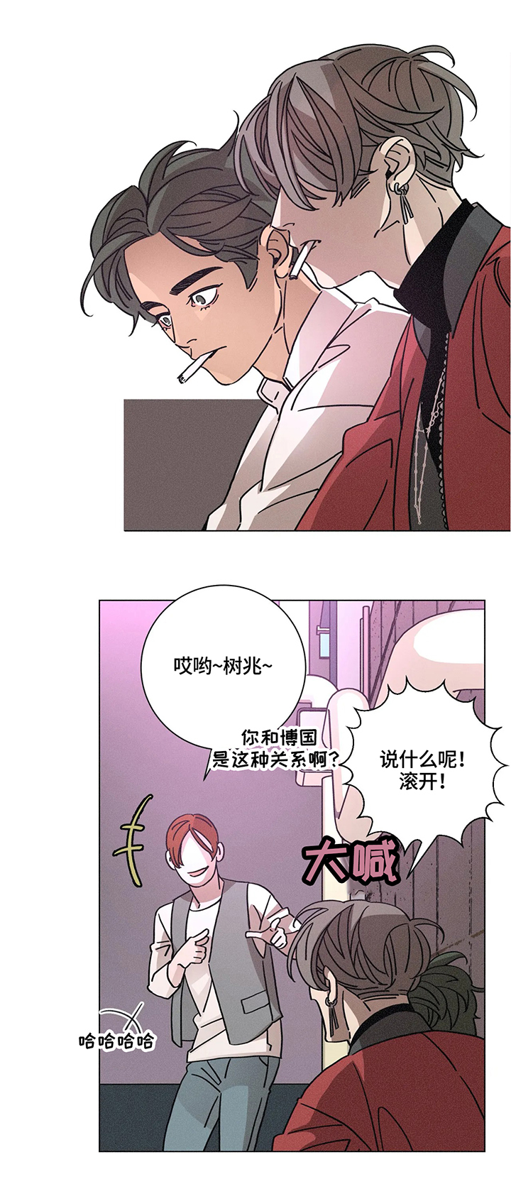 第66话1