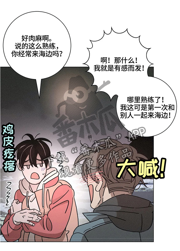 第64话0