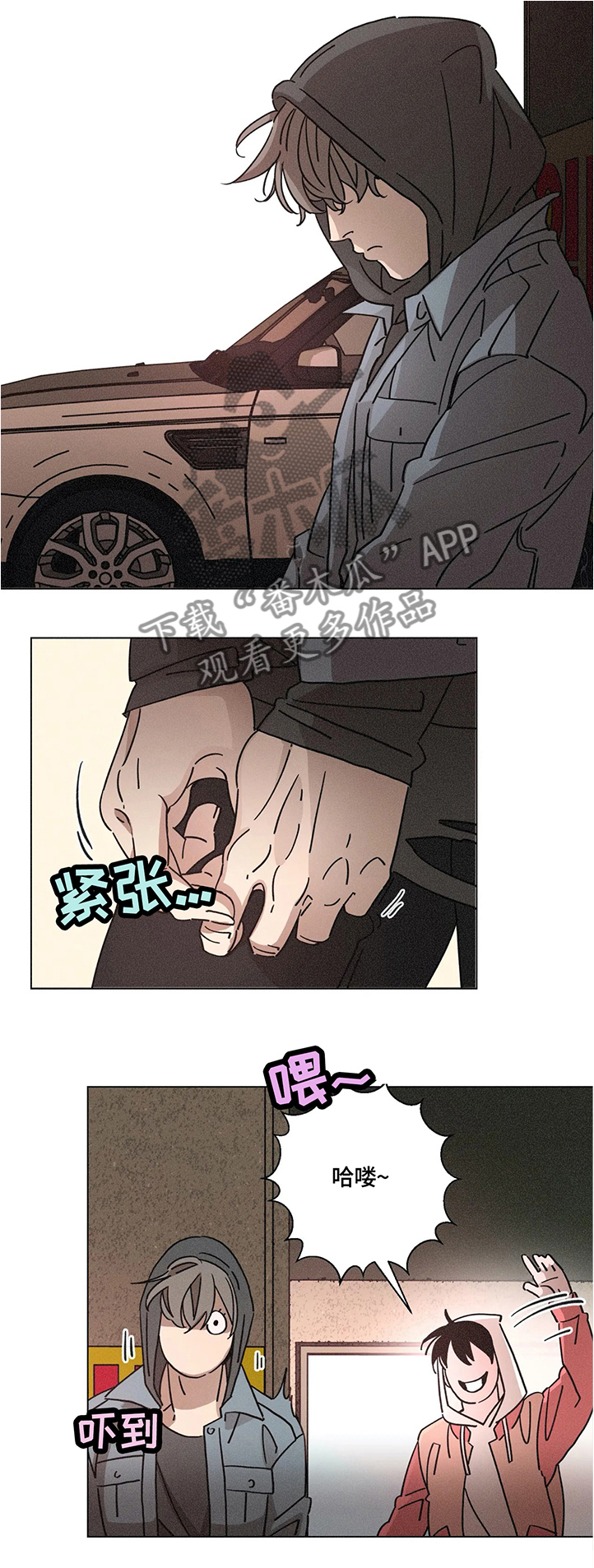 第62话1
