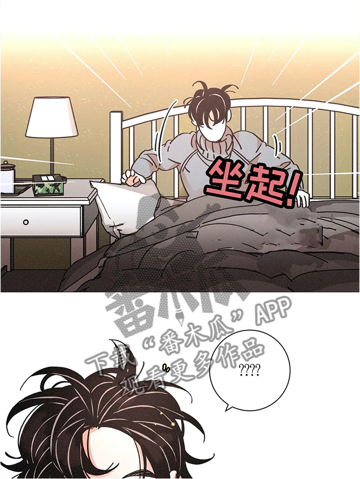 第60话2