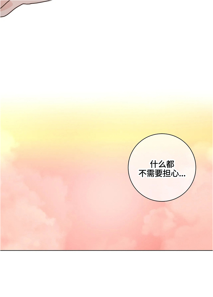 第59话10