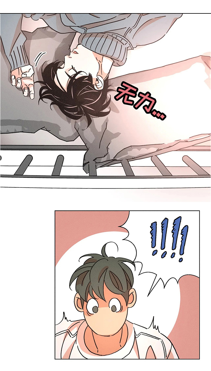 第59话0