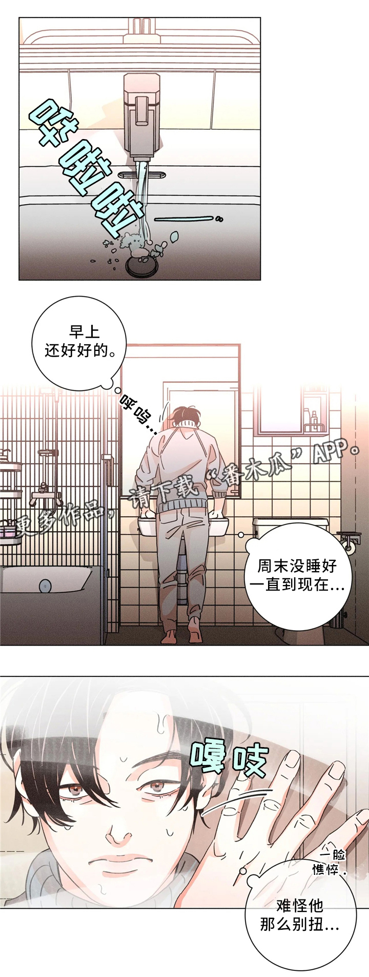 第57话0