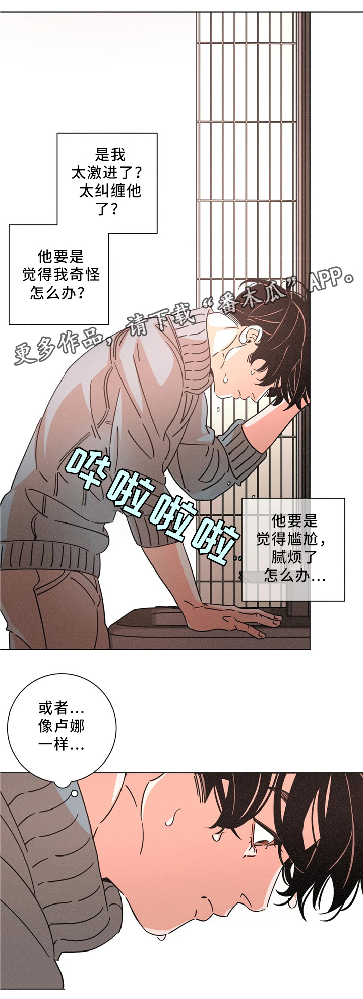 第57话1