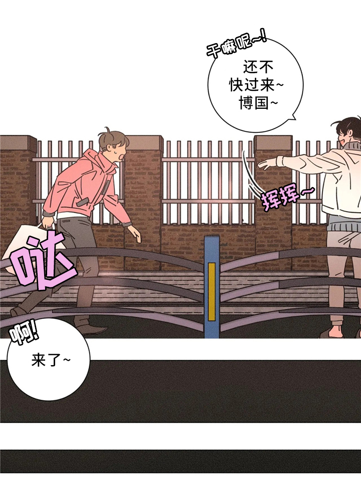 第56话7