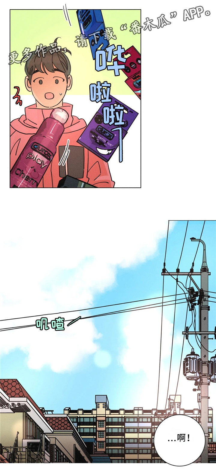 第56话2