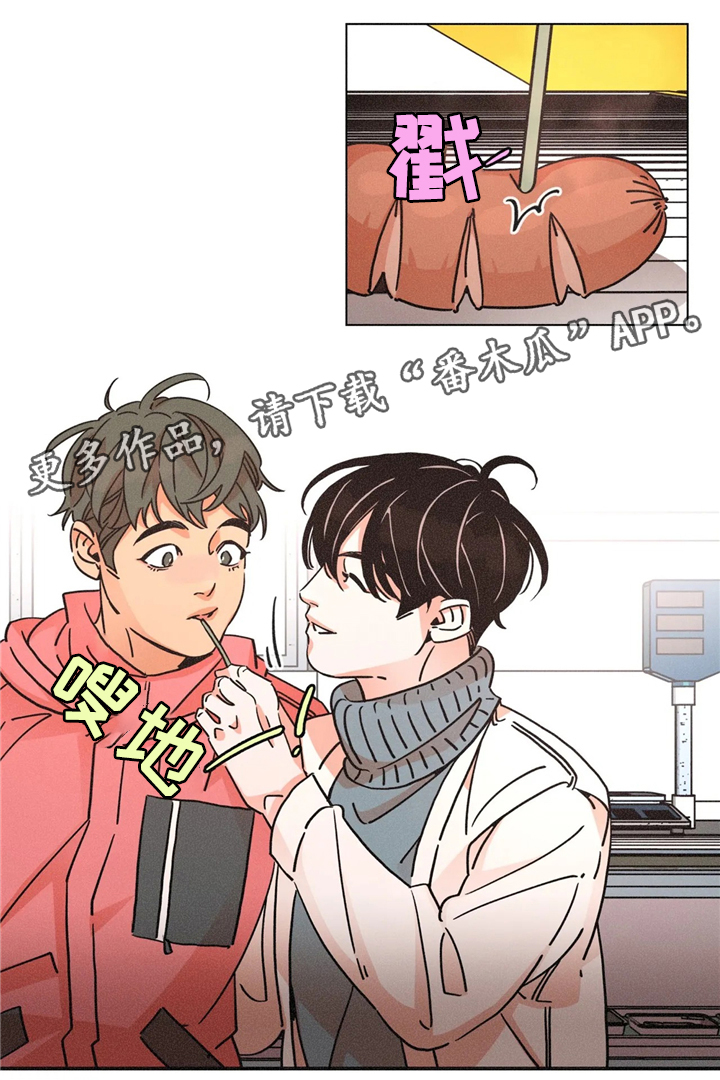 第55话8