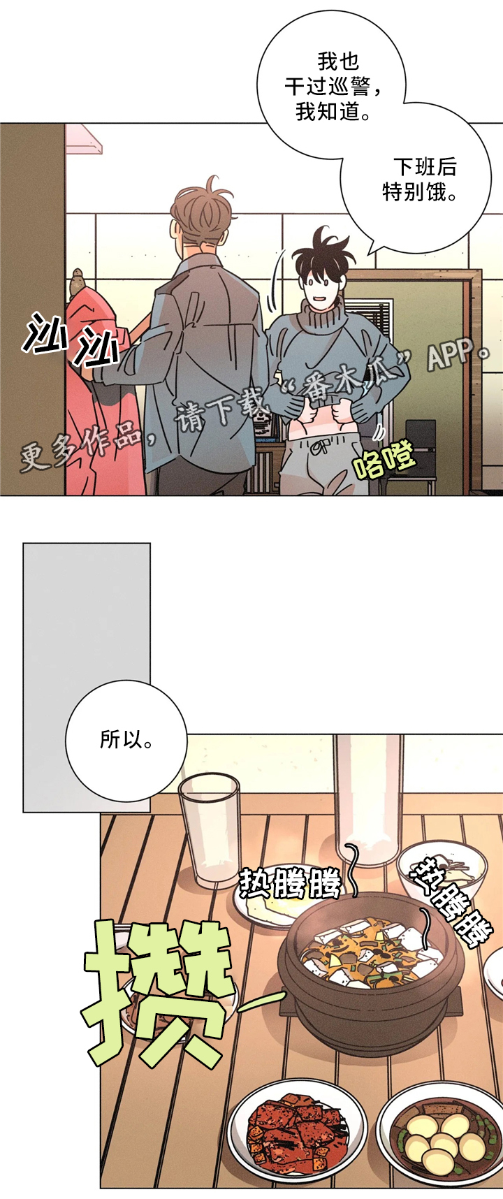 第55话1